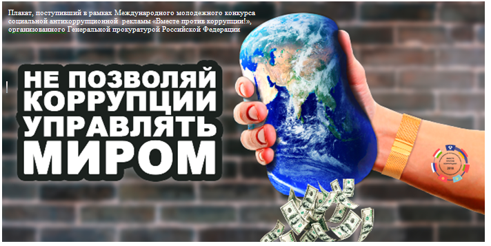Plakat_6.jpg